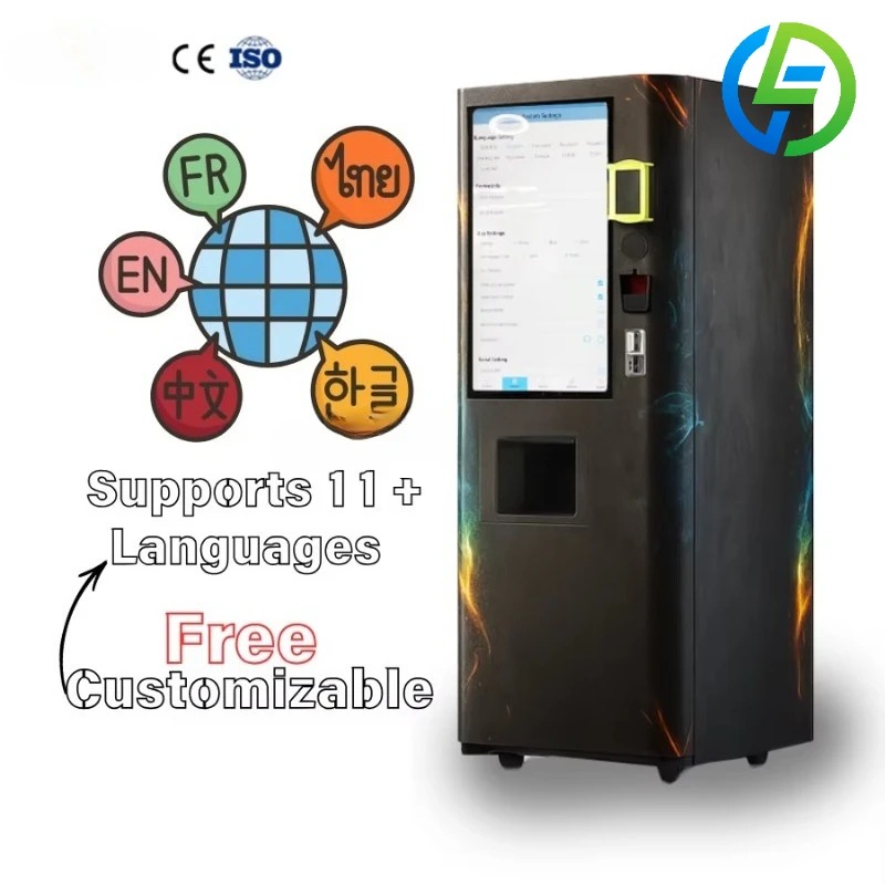 Distributore automatico person - Nutrition In Fitness recensione e prezzo